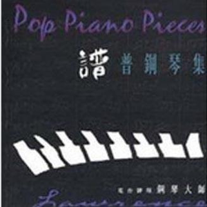 国产女人拳交重口
