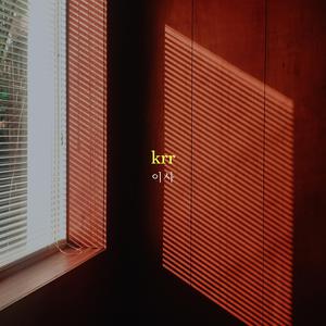 国产女人拳交重口
