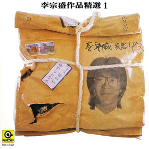 国产女人拳交重口
