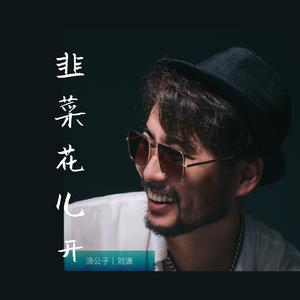 国产女人拳交重口
