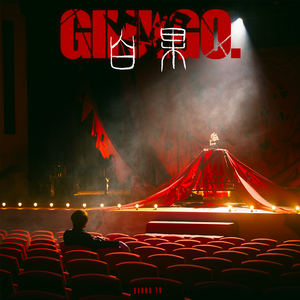 国产女人拳交重口
