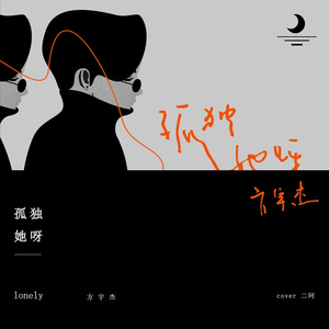 国产女人拳交重口
