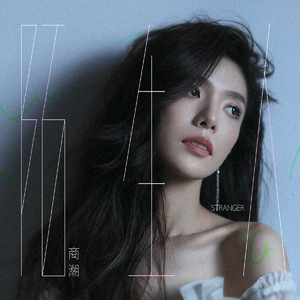 国产女人拳交重口
